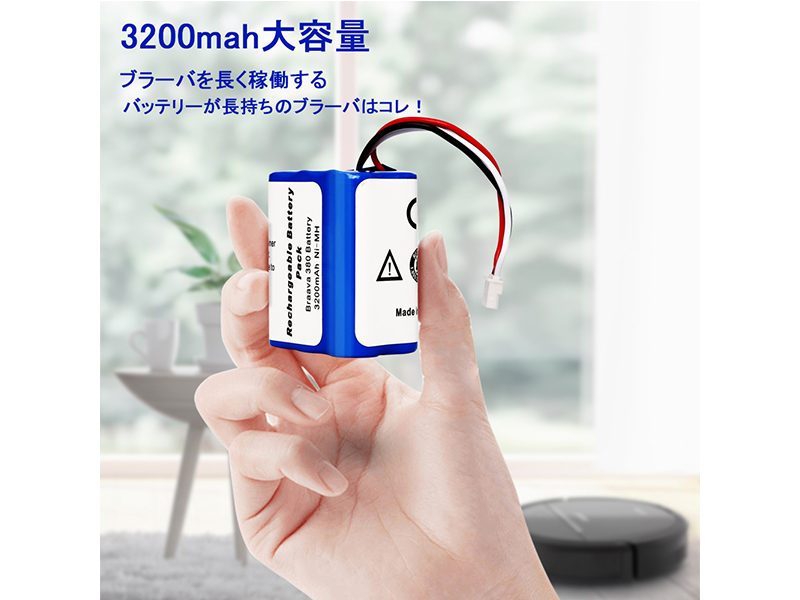 Amazon.co.jp: Abeden ブラーバ バッテリー 380j 390j ルンバ